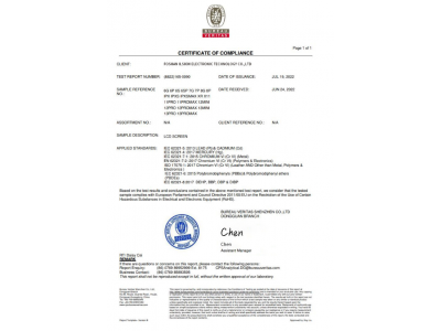 CERTIFICATE OF COMPLIANCE