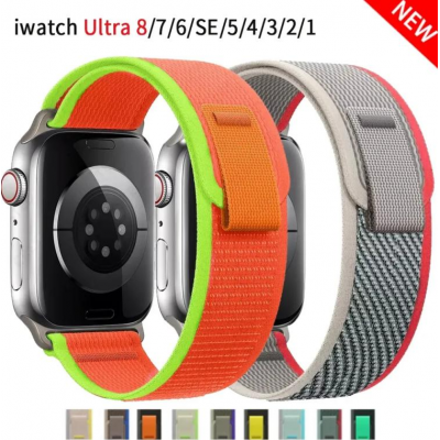 Bandas de reloj transpirables de tela de diseñador Bucle de nylon para Apple Watch Series 7 Band Trail Loop para Apple Watch Band' />